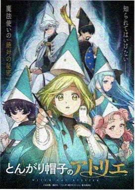 平板端横屏手账页,标注字幕底边距与安全区